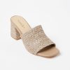 Adapt Raffia High Heel Sandals - Image 2